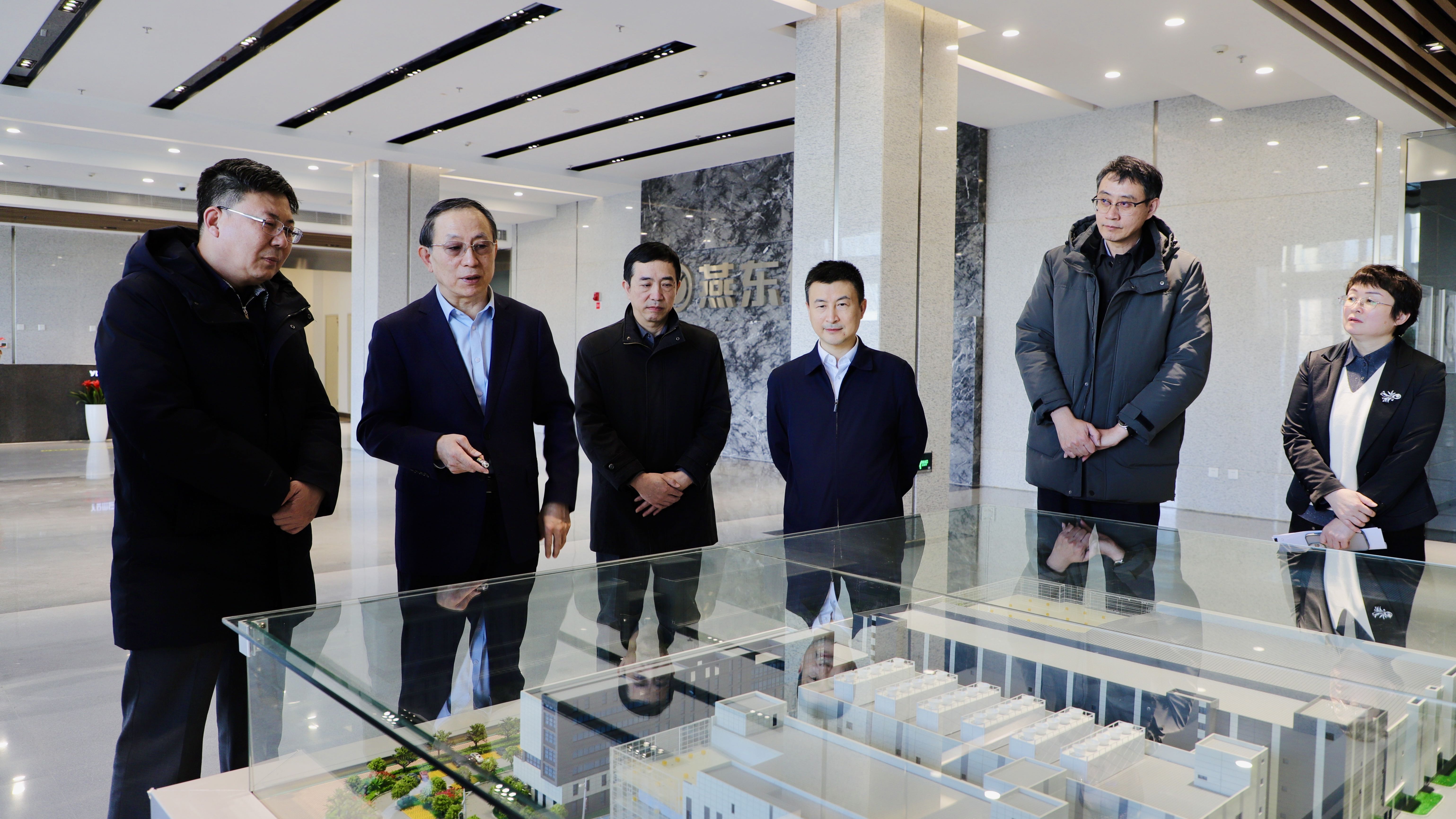 共建产教育人新模式，持续塑造发展新动能 ——北京市教委领导到BG大游微调研指导校企合作工作