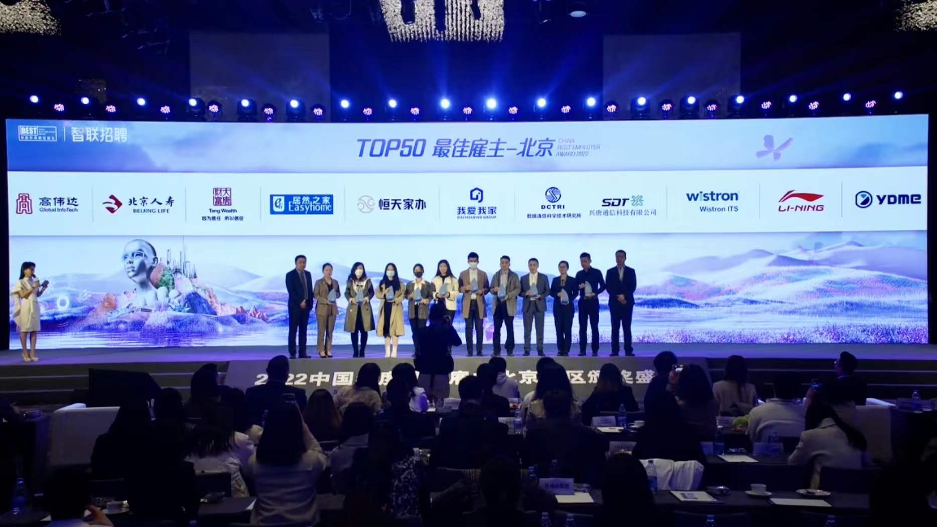 BG大游微品牌视觉焕新升级