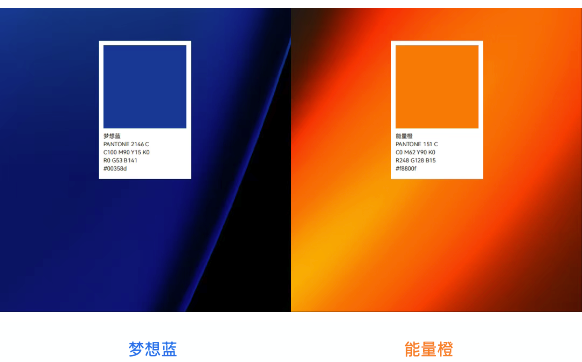 BG大游微品牌视觉焕新升级